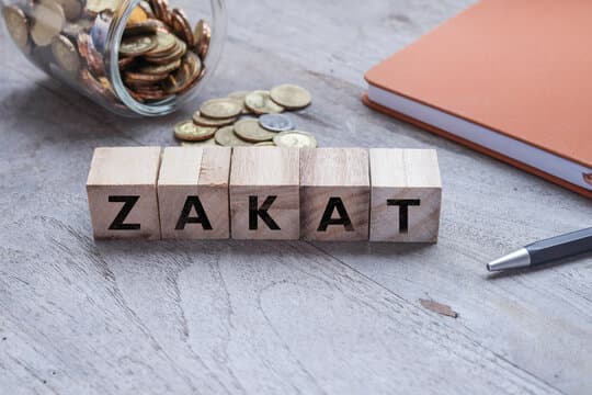 Zakaat Application